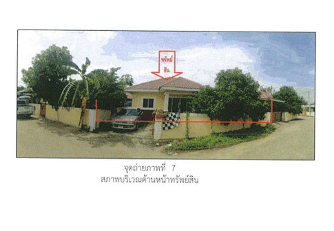 HOME 50 Sq.w. Muang Nakhon Ratchasima Nakhon Ratchasima for 1M