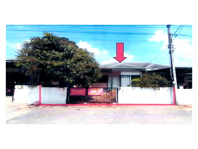 LAND 35.2 Sq.w. Ban Khai Rayong for 1.4M
