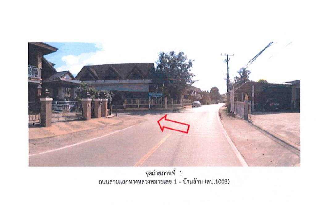 picture HOME 99 Sq.w. Mae Tha Lamphang for 499,000 - 2/7