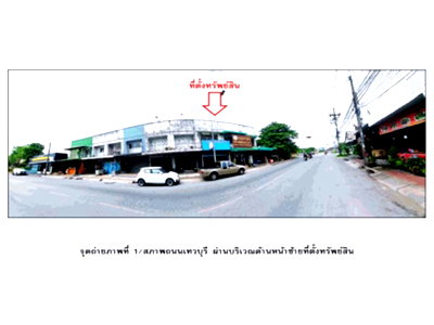 SHOP HOUSE 16.4 Sq.w. Muang Nakhon Sri Thammarat Nakhon Sri Thammarat for 1.9M