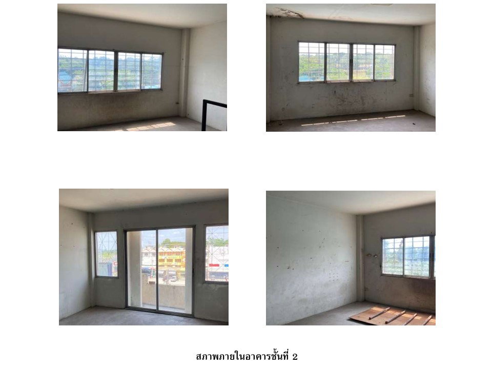 รูป ที่ดินพร้อมสิ่งปลูกสร้าง 47.4 ตร.วา พยุหะคีรี นครสวรรค์ 1.8M - รูปที่ 5/6