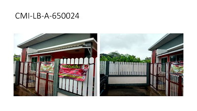 Land for sale San Kamphaeng Sub District Municipal Office : LAND 51.5 Sq.w. San Kamphaeng Chiang Mai for 1.4M