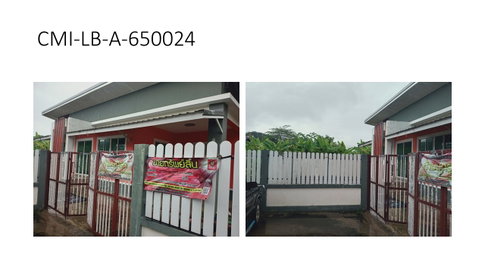 LAND 51.5 Sq.w. San Kamphaeng Chiang Mai for 1.4M