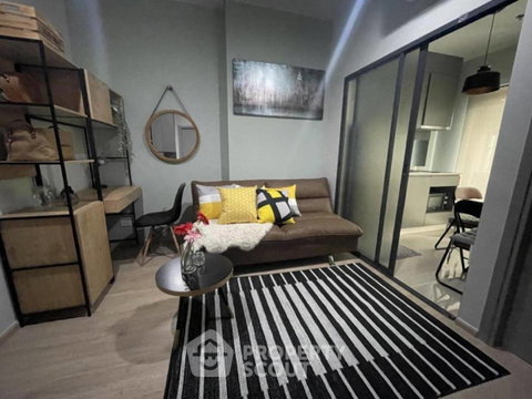 1-BR Condo At Ideo New Rama 9 Near ARL Ramkhamhaeng (ID 1949192)