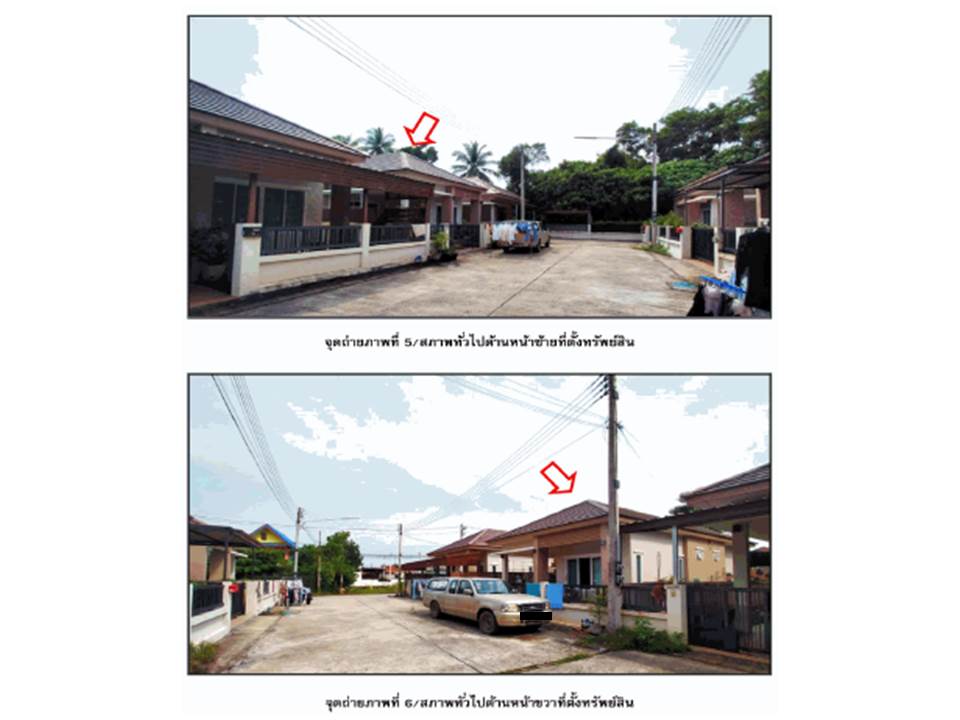 picture LAND 40 Sq.w. Muang Surat Thani Surat Thani for 1.7M - 4/9
