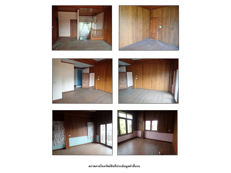 picture HOME 81 Sq.w. Wang Chin Phrae for 1.7M - 5/9