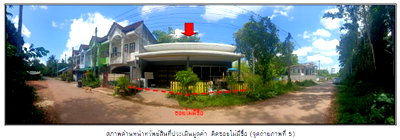 ที่ดิน รัษฎา ตรัง : ที่ดินพร้อมสิ่งปลูกสร้าง 39 ตร.วา รัษฎา ตรัง 1M