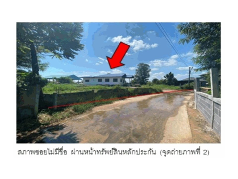 picture HOME 213 Sq.w. Borabu Maha Sarakham for 732,000 - 3/6