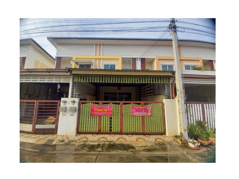 รูป ที่ดินพร้อมสิ่งปลูกสร้าง 22.5 ตร.วา เปรมประชา ซีซั่น บางปะอิน พระนครศรีอยุธยา 1.5M - รูปที่ 1/8