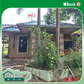 รูป บ้านเดี่ยว 462 ตร.วา แม่ออน เชียงใหม่ 3.5M - รูปที่ 45/47