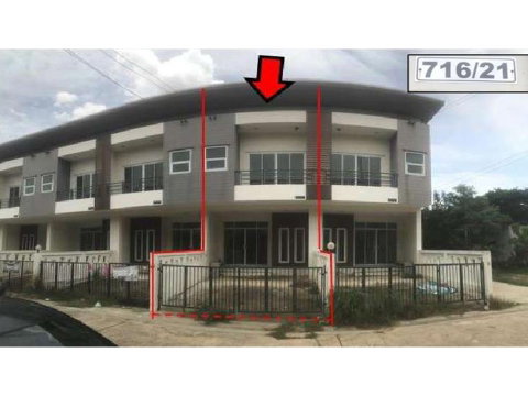ที่ดินพร้อมสิ่งปลูกสร้าง 23 ตร.วา หมู่บ้าน MODERN HOME เมืองนครราชสีมา นครราชสีมา 1.7M