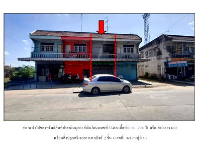 SHOP HOUSE 20 Sq.w. Sam Chuk Suphanburi for 910,000