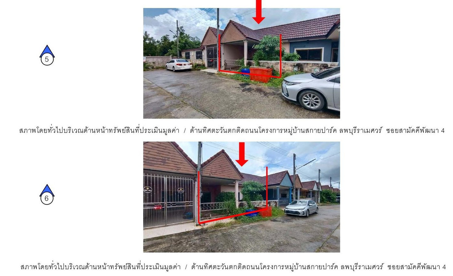 picture TOWN HOUSE 25.3 Sq.w. Bang Klam Songkhla for 1M - 4/7