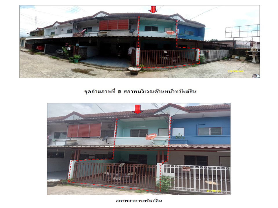 รูป ที่ดินพร้อมสิ่งปลูกสร้าง 18.2 ตร.วา เมืองเชียงใหม่ เชียงใหม่ 1.3M - รูปที่ 4/5