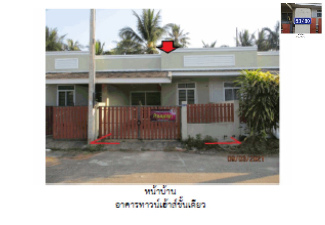 รูป ที่ดินพร้อมสิ่งปลูกสร้าง 26.4 ตร.วา ออเรนท์โฮม เมืองสุราษฎร์ธานี สุราษฎร์ธานี 975,000 - รูปที่ 1/6