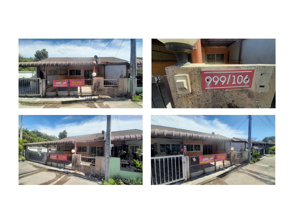 picture LAND 23.4 Sq.w. Pluak Daeng Rayong for 984,000 - 6/9