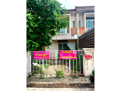 LAND 47.9 Sq.w. Lat Lum Kaeo Pathumthani for 1.9M
