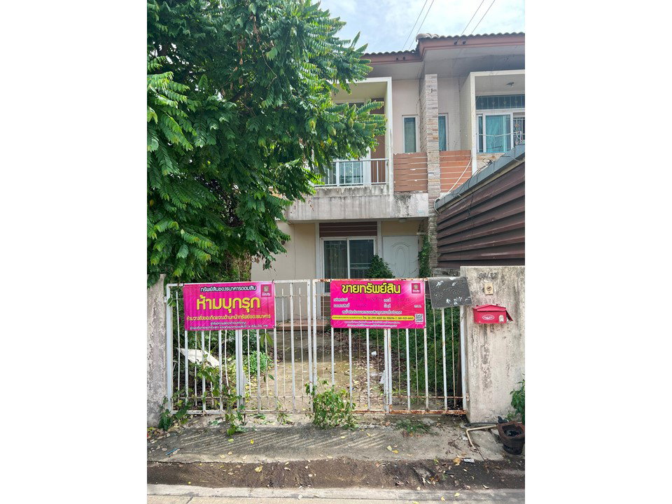 picture LAND 47.9 Sq.w. Lat Lum Kaeo Pathumthani for 1.9M - 1/7