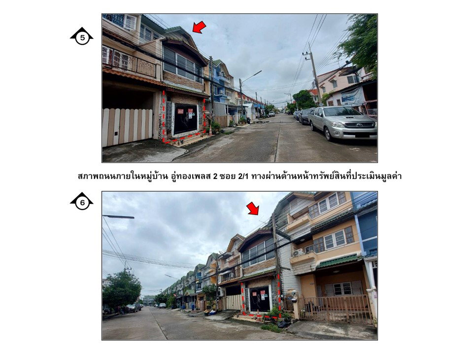 picture TOWN HOUSE 16 Sq.w. Lam Luk Ka Pathumthani for 1.4M - 4/9