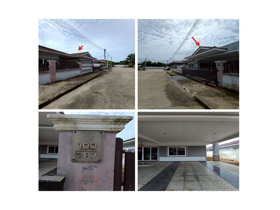 picture LAND 72 Sq.w. Muang Trang Trang for 2.9M - 2/6