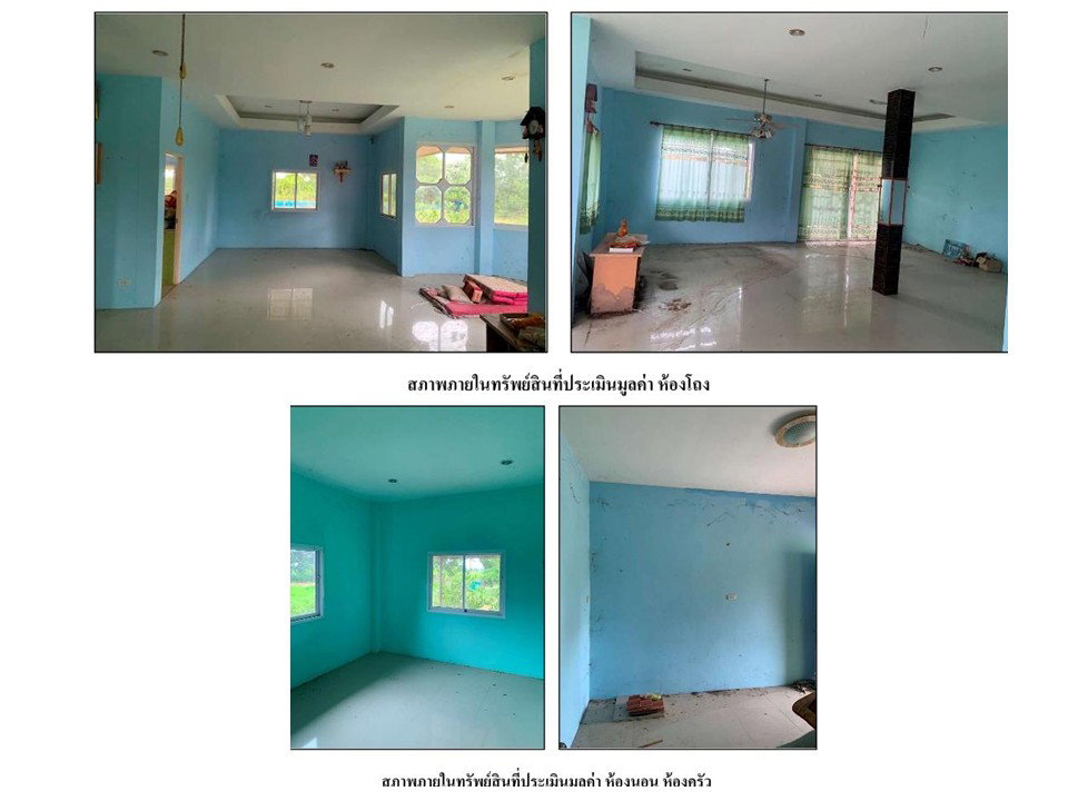 picture LAND 884 Sq.w. Sangkha Surin for 1.6M - 5/5
