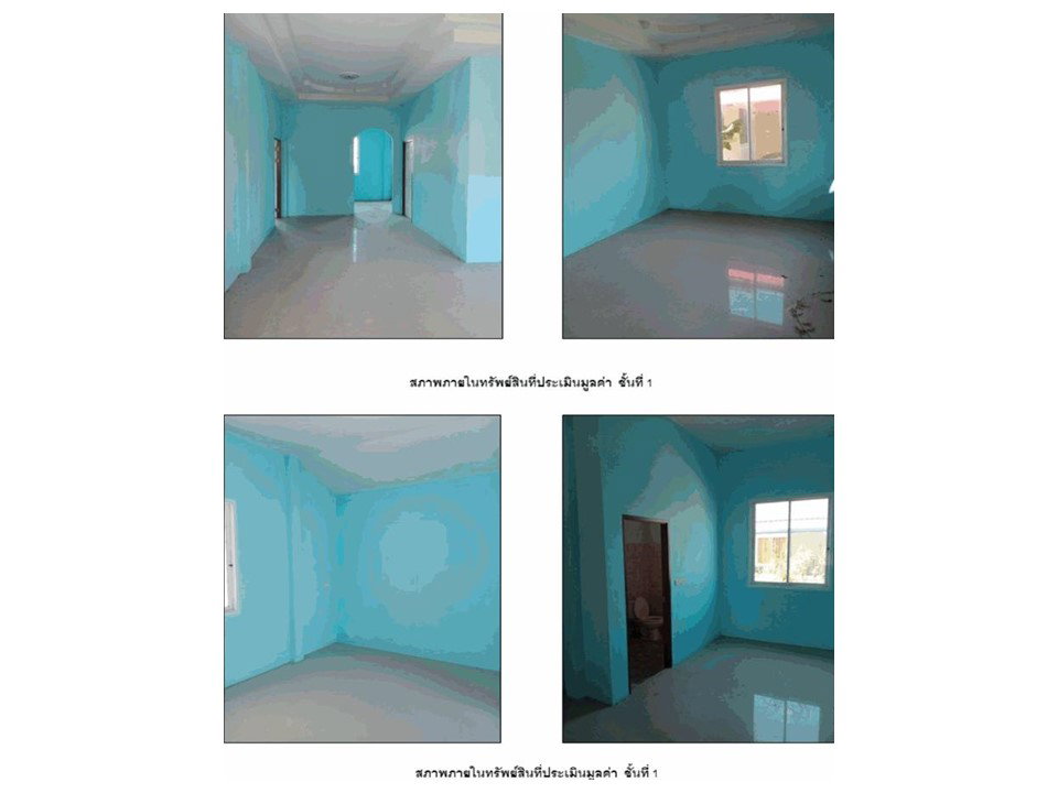 picture LAND 68 Sq.w. Plaeng Yao Chachoengsao for 1.7M - 5/5
