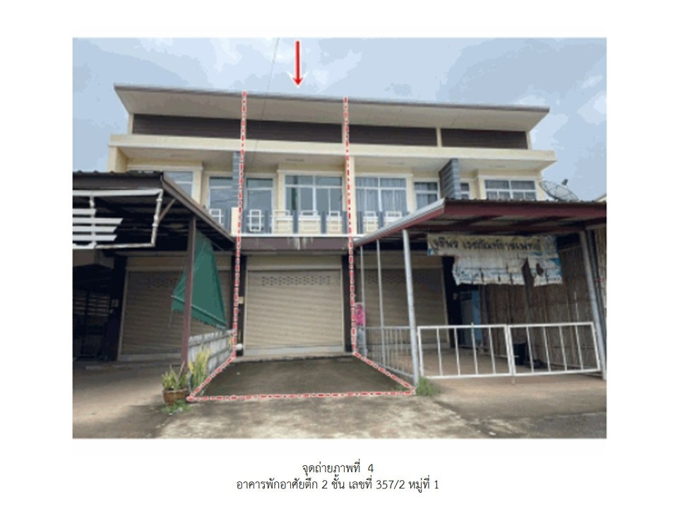 รูป ที่ดินพร้อมสิ่งปลูกสร้าง 30 ตร.วา ตระการพืชผล อุบลราชธานี 2.4M - รูปที่ 1/6