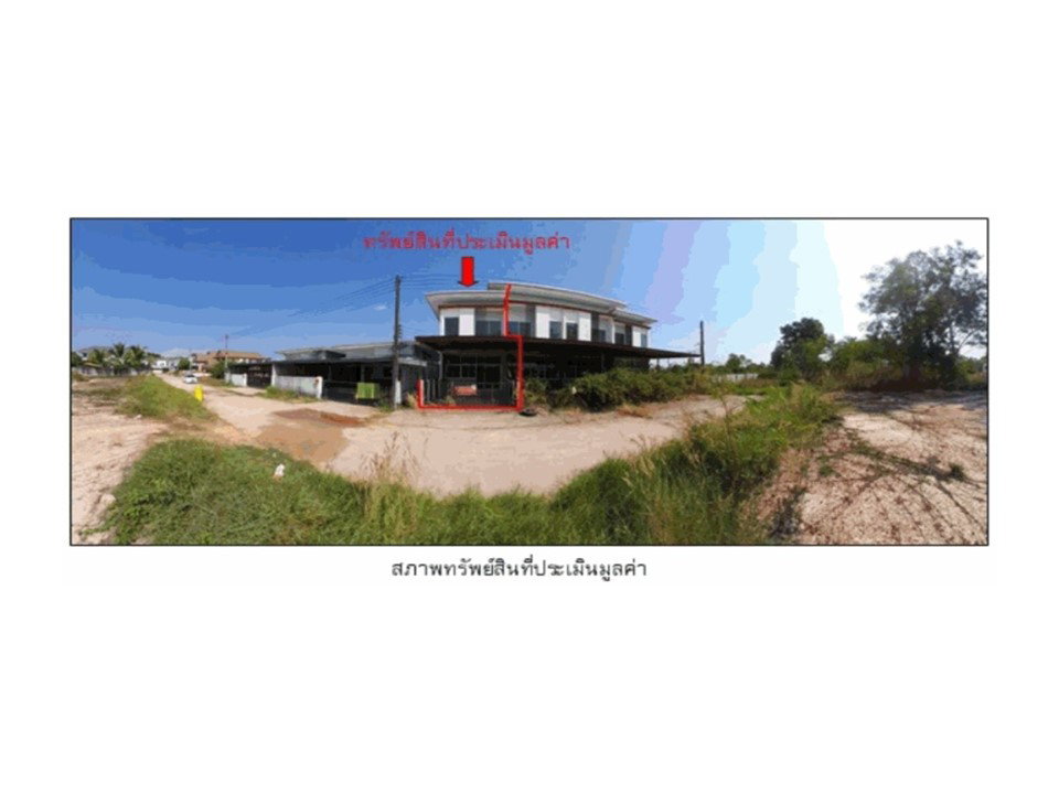 รูป ที่ดินพร้อมสิ่งปลูกสร้าง 27.5 ตร.วา เมืองบึงกาฬ บึงกาฬ 1.6M - รูปที่ 4/10