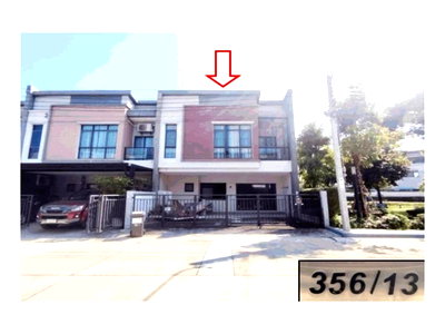 LAND 29.6 Sq.w. Nong Khaem Bangkok for 4.6M