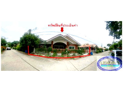 LAND 50.4 Sq.w. Bang Pa-In Phra Nakhon Sri Ayutthaya for 1.8M