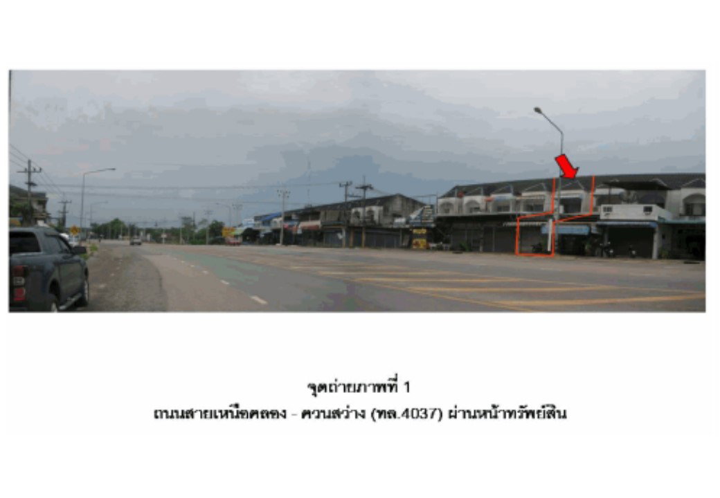 รูป ที่ดินพร้อมสิ่งปลูกสร้าง 25 ตร.วา ชัยบุรี สุราษฎร์ธานี 1.9M - รูปที่ 2/4