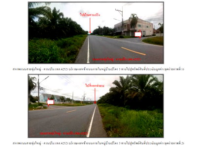 Houses for sale Nakhon Sri Thammarat : HOME 76.5 Sq.w. Thung Yai Nakhon Sri Thammarat for 1.7M