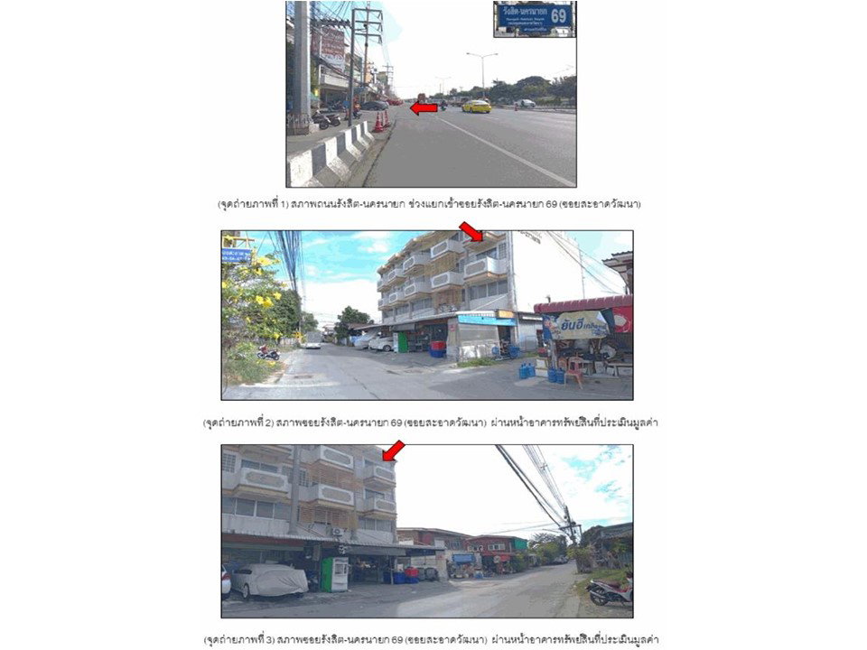 picture LAND 16 Sq.w. Thanyaburi Pathumthani for 1.8M - 2/3