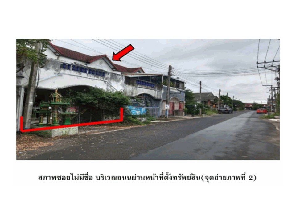 รูป ที่ดินพร้อมสิ่งปลูกสร้าง 30 ตร.วา เมืองสุรินทร์ สุรินทร์ 1.4M - รูปที่ 3/7