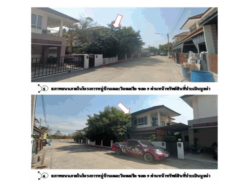 picture HOME 63 Sq.w. Muang Khon Kaen Khon Kaen for 3.1M - 4/8