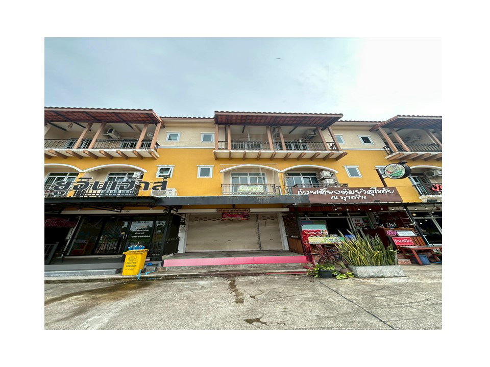 picture LAND 22.3 Sq.w. Phunphin Surat Thani for 2.6M - 1/7