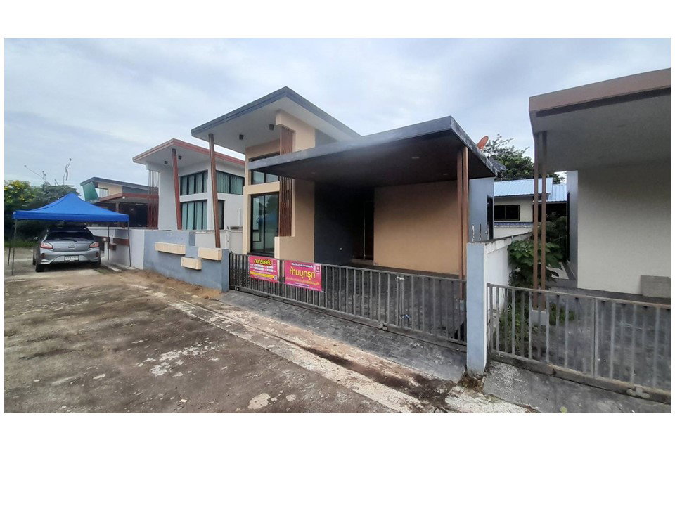 picture LAND 44 Sq.w. Aranyaprathet Srakaeo for 1.6M - 5/10