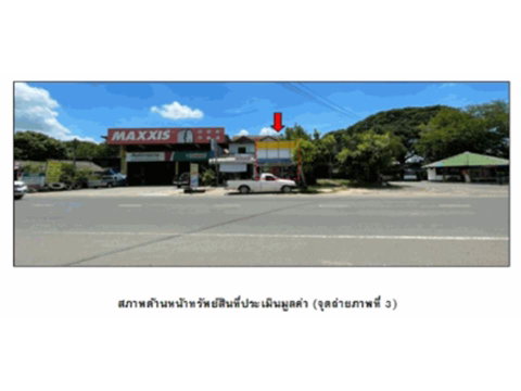 ที่ดินพร้อมสิ่งปลูกสร้าง 23.4 ตร.วา พุทไธสง บุรีรัมย์ 1.6M