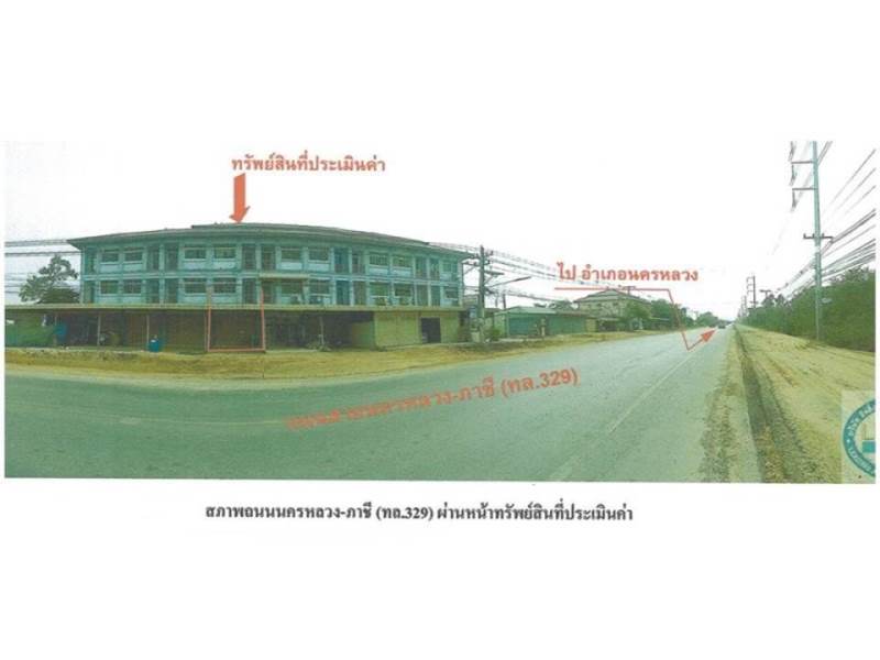 รูป ที่ดินพร้อมสิ่งปลูกสร้าง 20 ตร.วา นครหลวง พระนครศรีอยุธยา 1.6M - รูปที่ 2/5