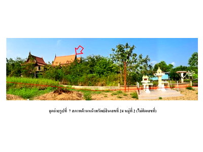 Houses for sale Phra Nakhon Sri Ayutthaya : HOME 171 Sq.w. Phak Hai Phra Nakhon Sri Ayutthaya for 3.4M