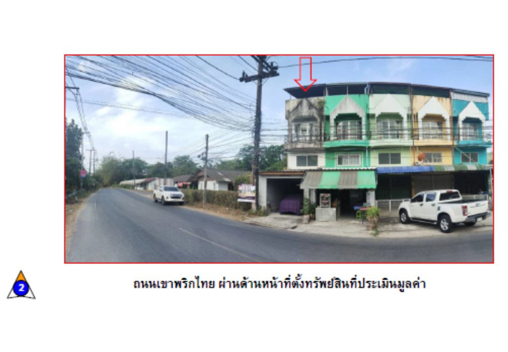 picture SHOP HOUSE 16.3 Sq.w. Muang Ranong Ranong for 1.7M - 3/4