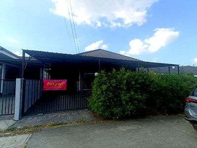 Land for sale Rayong : LAND 39.9 Sq.w. Nikhom Pattana Rayong for 1.7M
