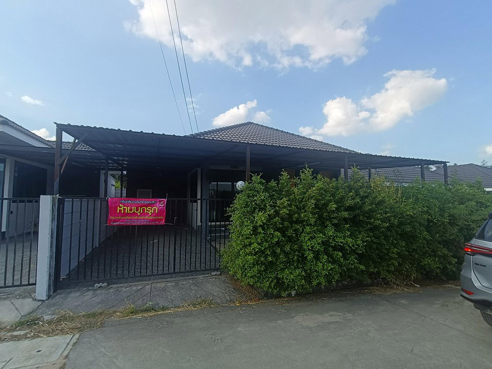picture LAND 39.9 Sq.w. Nikhom Pattana Rayong for 1.7M - 1/4