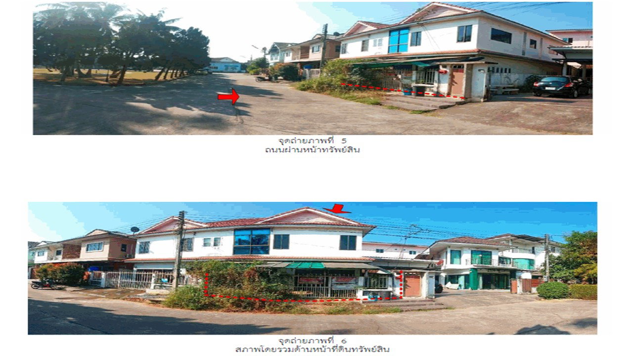 picture HOME 34.6 Sq.w. San Sai Chiang Mai for 1.8M - 4/7