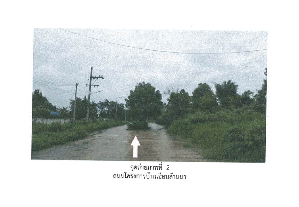 รูป ที่ดินพร้อมสิ่งปลูกสร้าง 17 ตร.วา บ้านเฮือนล้านนา เวียงชัย เชียงราย 697,000 - รูปที่ 3/7