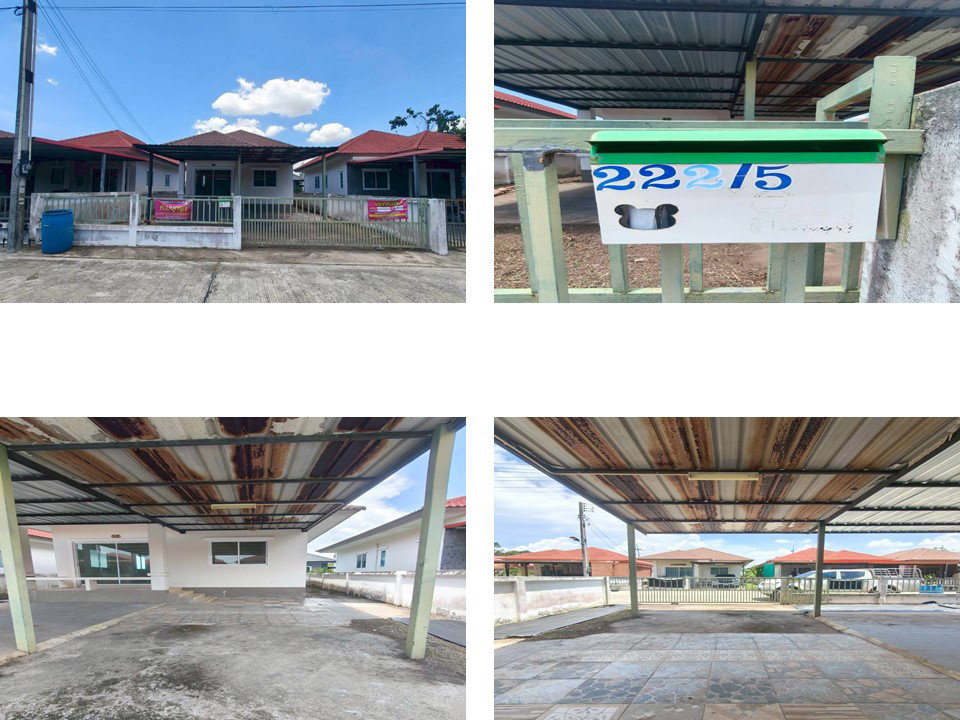 picture LAND 50 Sq.w. Plaeng Yao Chachoengsao for 1.4M - 4/8