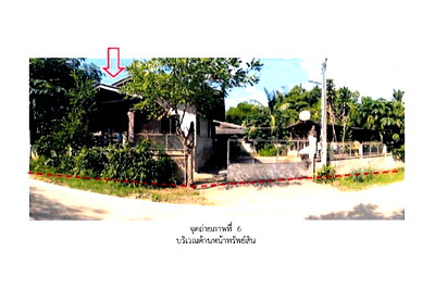 Houses for sale Lamphang : HOME 99 Sq.w. Mae Tha Lamphang for 499,000