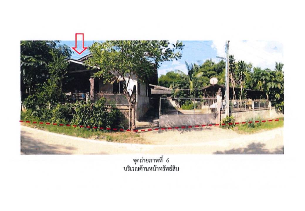 picture HOME 99 Sq.w. Mae Tha Lamphang for 499,000 - 1/7