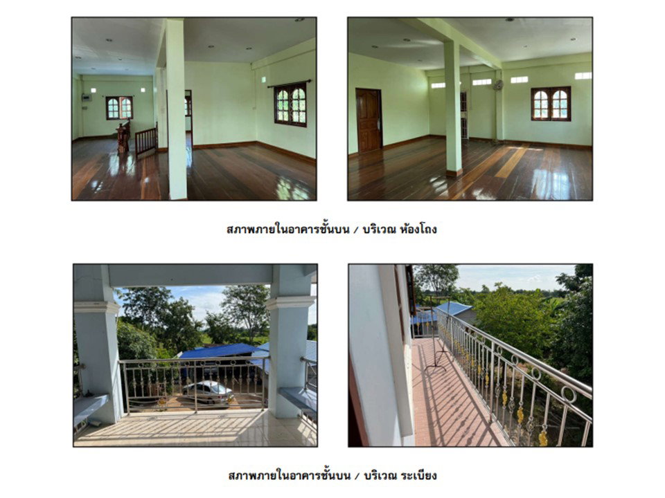 picture HOME 197 Sq.w. Nong Bua Nakhon Sawan for 2.2M - 8/8