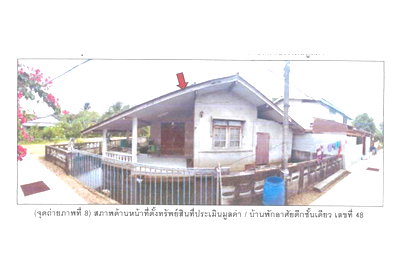 Houses for sale Songkhla : HOME 68 Sq.w. Sathing Phra Songkhla for 730,000